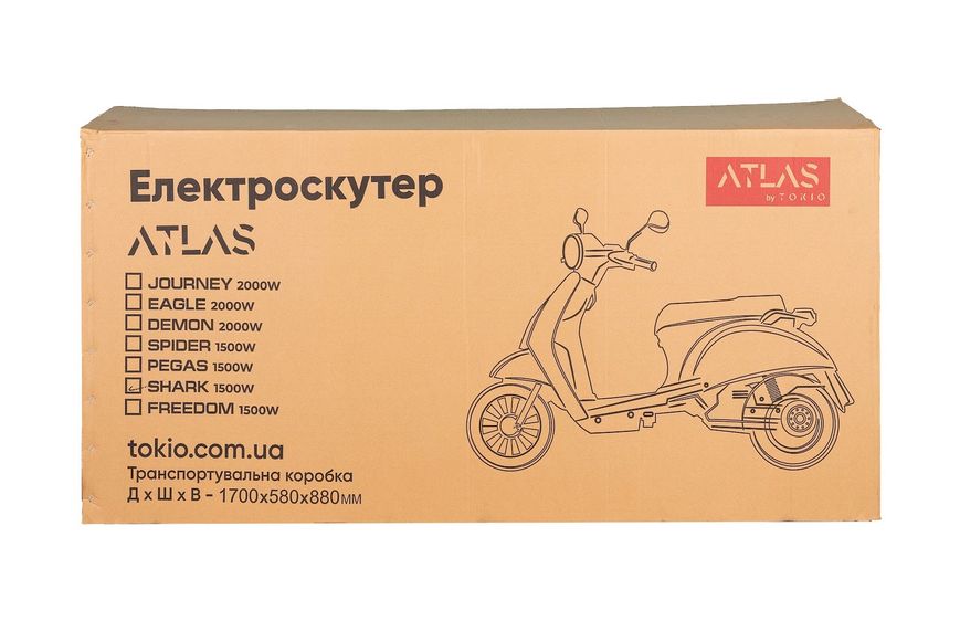 Електроскутер Atlas Demon Box Grey 3068 фото