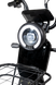 Електроскутер ATLAS Bird Cyan Blue 4039 фото 8