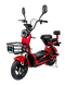 Електроскутер ATLAS Bird Red 4040 фото