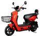 Электроскутер ATLAS Bird Red 4040 фото