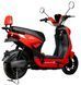 Електровелосипед ATLAS Bird Red 500W до 35 км/год 40401 фото 4