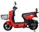 Електровелосипед ATLAS Bird Red 500W до 35 км/год 40401 фото 3