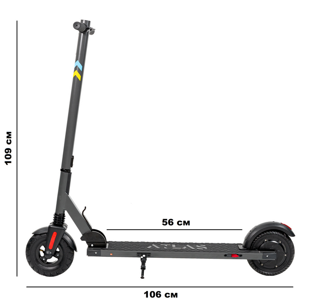 Електросамокат ATLAS 0809 Black 1080 фото