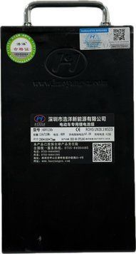 Акумулятор Li-ion 60V12Ah 720Wh 200009 фото