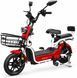 Електровелосипед ATLAS Leaf 350W Red, максимальна швидкість &ndash; 30 км/год 4044 фото