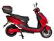 Електроскутер Atlas Speedy Box 2000W Red 3083 фото 3