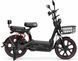 Електровелосипед ATLAS Spark 800W Black 4056 фото 4