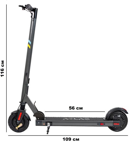 Електросамокат ATLAS i-One Pro Grey 1090 фото