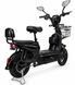 Електровелосипед ATLAS Puma 350W Black 4055 фото 4
