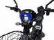 Електровелосипед ATLAS Puma 350W Black 4055 фото 7
