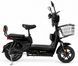 Електровелосипед ATLAS Puma 350W Black 4055 фото 2