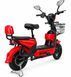 Електровелосипед ATLAS Puma 350W Red 4057 фото 2