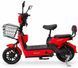 Електровелосипед ATLAS Puma 350W Red 4057 фото 4