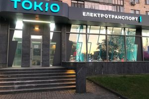 В Житомире открылся первый в Украине специализированный магазин электротранспорта TOKIO фото