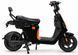 Электровелосипед ATLAS Neon 1000W Black 4045 фото 4