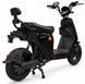 Электровелосипед ATLAS Neon 1000W Black 4045 фото 2