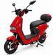 Электровелосипед ATLAS Bee 1000W Red 4050 фото